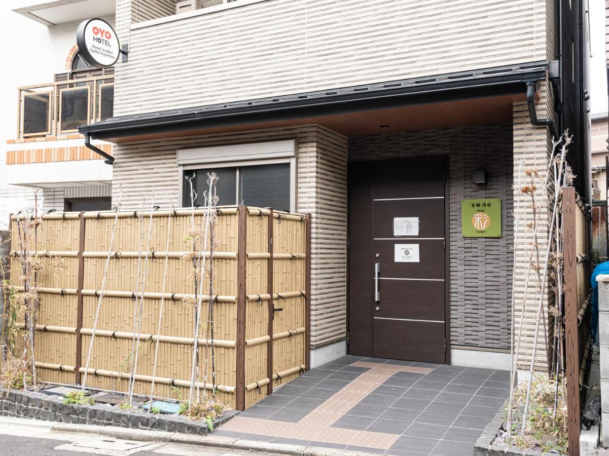 Hotel Irodori Kyoto-Kiyomizu Экстерьер фото