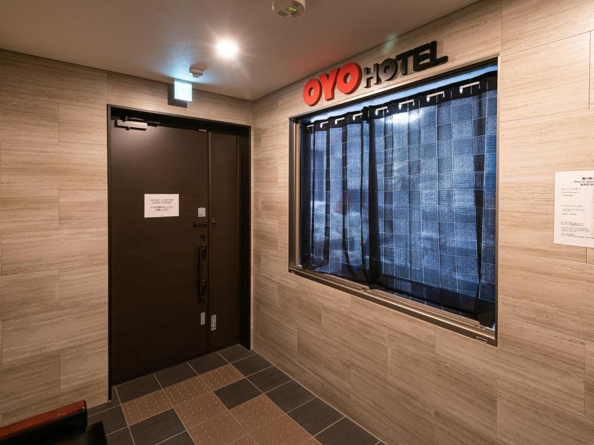Hotel Irodori Kyoto-Kiyomizu Экстерьер фото