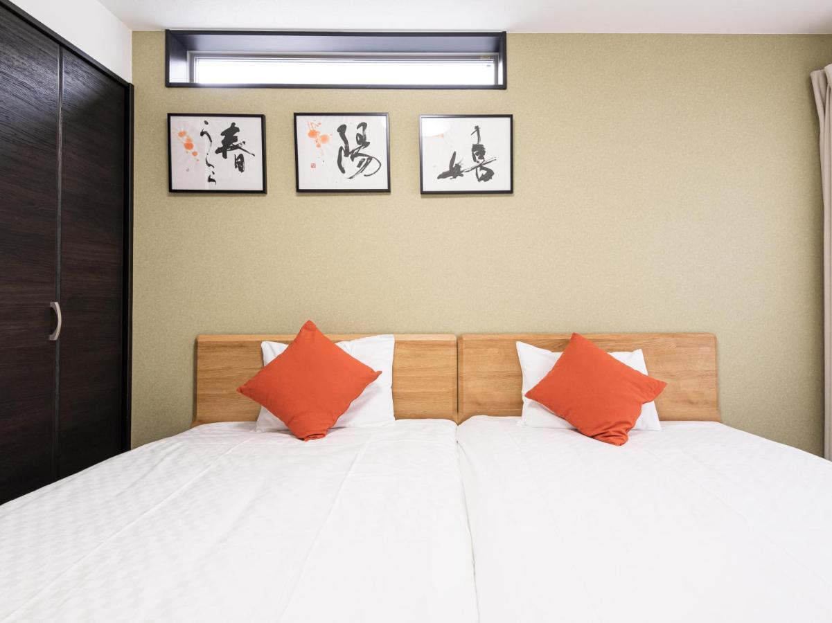 Hotel Irodori Kyoto-Kiyomizu Экстерьер фото